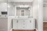 139 Crane Street - Photo 30
