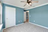 5918 Nordic Drive - Photo 7