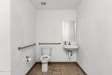 602 Harrison Avenue - Photo 22