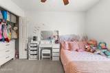 6725 Harbour Boulevard - Photo 34