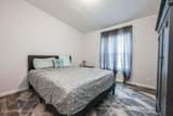 4454 Shell Landing Road - Photo 18