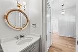 1610 Lost Cove Lane - Photo 57