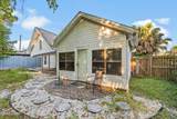 301 Fairway Boulevard - Photo 8