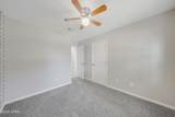 1211 Tammy Lane - Photo 13