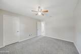 1211 Tammy Lane - Photo 16