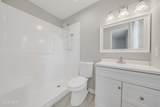 1211 Tammy Lane - Photo 19