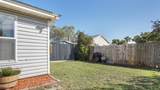 2703 18th Street - Photo 33