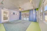 112 Leeward Way - Photo 22