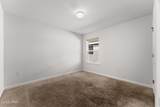 4109 Brighton Boulevard - Photo 17