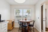 5415 Duneridge Road - Photo 11