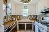 1720 Sherman Avenue - Photo 8