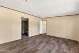 219 Transmitter Road - Photo 27