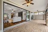 1725 Lost Cove Lane - Photo 41