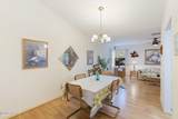 3877 Merger Drive - Photo 12