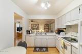 3877 Merger Drive - Photo 21