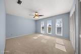 2212 Saint Andrews Boulevard - Photo 12