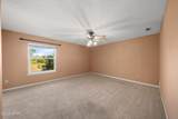 2212 Saint Andrews Boulevard - Photo 18