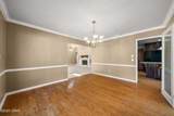 2212 Saint Andrews Boulevard - Photo 22