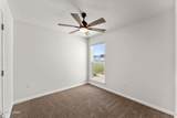 6570 Atkins Road - Photo 16