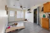 305 Floyd Drive - Photo 17