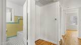 208 Macarthur Avenue - Photo 15