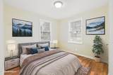 4327 Kelson Avenue - Photo 6