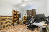 1011 Star Avenue - Photo 25