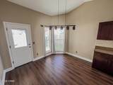 112 Dana Way - Photo 8