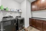 301 Allie Way - Photo 11