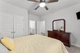 301 Allie Way - Photo 5