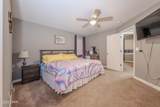 7539 Kelsey Drive - Photo 9