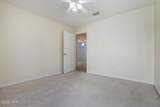 307 Argonaut Street - Photo 25