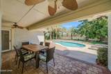 607 Amberjack Drive - Photo 44