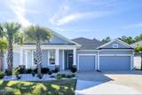 615 Longpoint Way - Photo 8