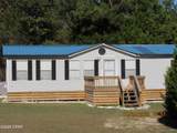 2988 Five Points Road - Photo 56