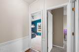 1735 Callaway Drive - Photo 8