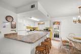 133 Leslie Lane - Photo 8