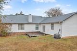 5232 Woodgate Way - Photo 23
