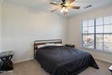 802 Baldwin Rowe Circle - Photo 15