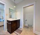 211 Pinnacle Drive - Photo 33