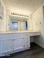 112 Fairway Boulevard - Photo 26