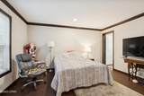 214 Lakepoint Road - Photo 14