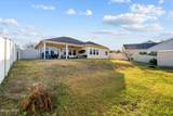 3010 Harrier Street - Photo 32