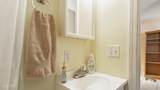 124 Leslie Lane - Photo 13
