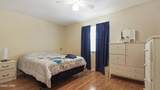 124 Leslie Lane - Photo 18