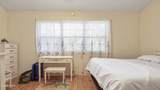 124 Leslie Lane - Photo 20