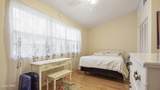 124 Leslie Lane - Photo 21