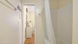 124 Leslie Lane - Photo 23