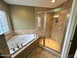 105 Lakeview Terrace - Photo 9