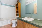 2635 Springhill Road - Photo 19